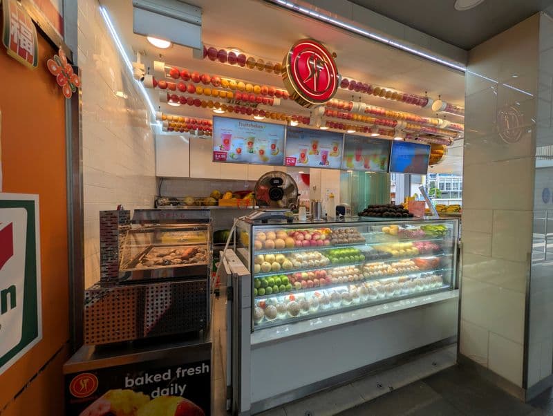 F&B Shop Reinstatement Services for Commercial Property at Novena - Image 1